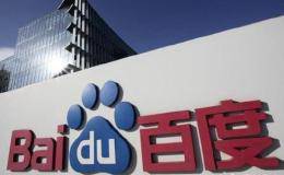 百度如果回归A股将会对股市产生什么影响？