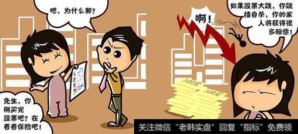 当你没钱的时候:牢记神奇的<a href='/gupiaorumen/286824.html'>kdj</a>指标,看懂出日进斗金不是梦!