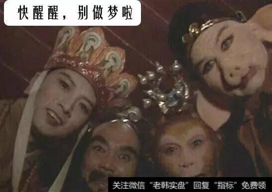 彼得·林奇的<a href='/gptz/'>股票投资</a>黄金法则