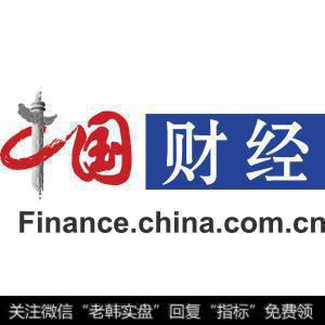 内地机构可使用香港机构证券投资咨询服务