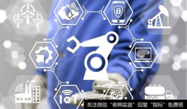 上海力挺工业互联网创新工程,工业互联网题材<a href='/gainiangu/'>概念股</a>可关注