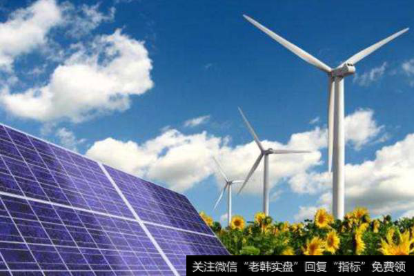 苹果建3亿美元清洁能源基金投资中国可再生能源