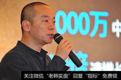 他学乐视创35个<a href='/zhangtingban/'>涨停板</a>，如今连亏两年股价跌去96%，300万股被冻结