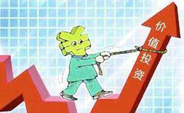 房市和股市哪个更具有投资价值？