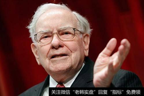 巴菲特不看好比特币，比尔盖茨称要做空比特币！