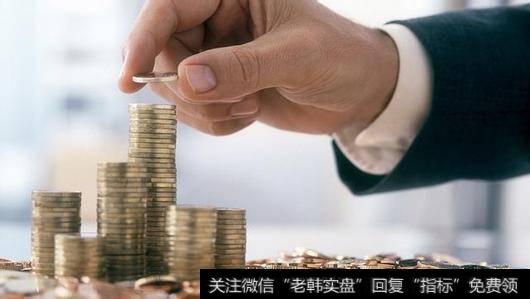 战略配售基金的投资优势在哪