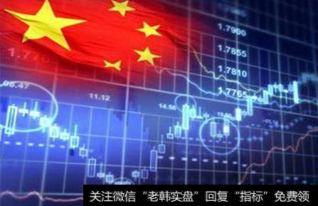 <a href='/lidaxiao/'>李大霄</a>最新<a href='/caijunyi/290233.html'>股市</a>消息