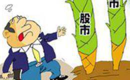 房地产市场和股市的关系是怎样的？