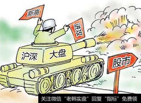 哪些股票不能买