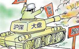 哪些股票不能买？新手该怎么避免损失？