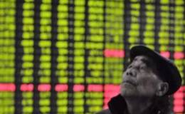 <em>散户炒股</em>赔钱的原因是什么？散户为什么亏钱？