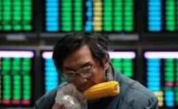 为什么大部分<em>散户炒股</em>都是亏损的？亏损原因是什么？