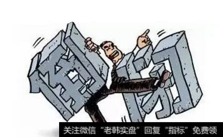 股票上市公司倒闭了怎么办？