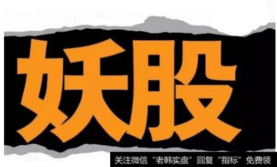 进入<a href='/caijunyi/290233.html'>股市</a>买卖环节