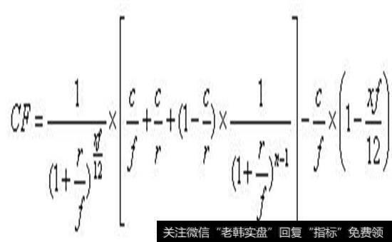 中金所5年期国债转换因子计算公式