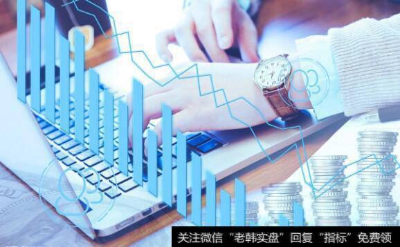 wu2198<a href='/caijunyi/290233.html'>股市</a>最新实盘直播，周三股市操作策略