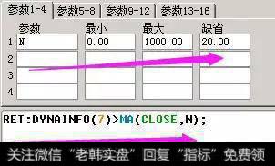 当前股价大于某条均线以上的股票