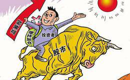 中国股市历史有多少次牛市？熊市？时间间隔是多长？