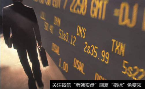 选择中线持有的股票时,应注意以下几点