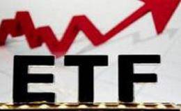 ETF基金一二级市场申购、赎回和买卖机制及ETF一、二级市场之间的套利如何操作？
