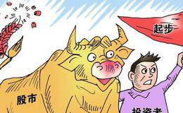 <em>庄家与散户</em>有着不同的思维方式