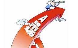 <em>散户炒股</em>经验总结，是如何成为炒股高手的？应该要掌握什么技巧？