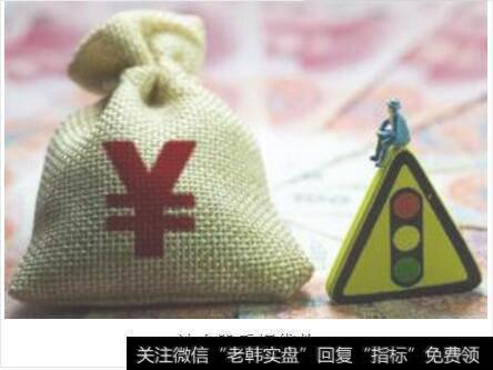 什么是法人股质押贷款？