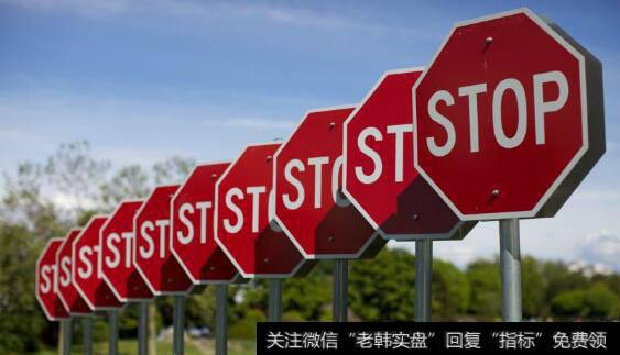 法人股限售期限多久?