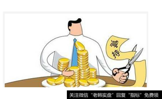 股民应该学会止损。