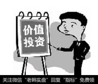 具有投资价值的股票