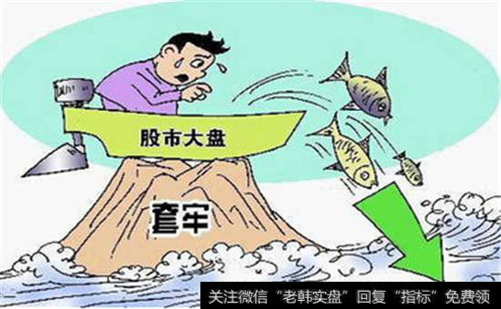 <a href='/guoshiliang/259280.html'>长生生物</a>恐怕不能“长生” 却为退市新规作出一个重要贡献