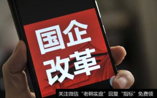 <a href='/yanweimin/'>严为民</a>最新<a href='/caijunyi/290233.html'>股市</a>消息:与国俱进 必有厚报