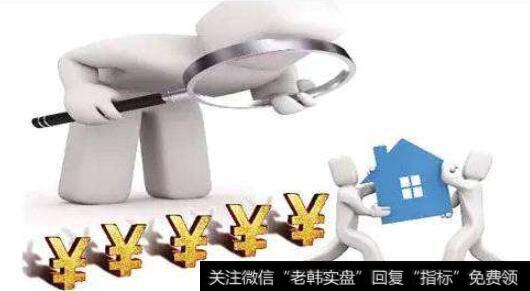 法人股买卖