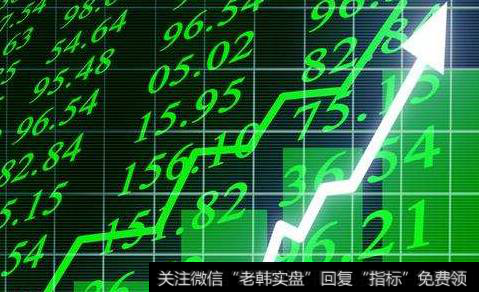 淘气天尊<a href='/caijunyi/290233.html'>股市</a>直播18.8.1