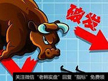 破发是什么意思?股票破发意味着什么?股票破发原因有哪些? 股票破发是好事还是坏事? 股票破发可以涨回去吗?