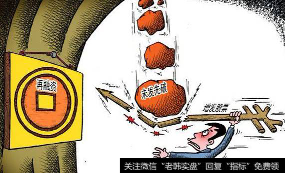 <a href='/pofa/102039.html'>跌破发行价的股票</a>可以购买吗?如何看待股票跌破发行价?