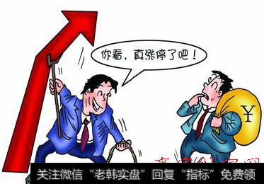 怎样把握<a href='/zhangtingban/'>涨停板</a>？