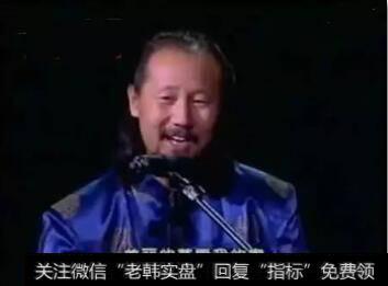 明天系起家于肖建华之妻周虹文的家乡内蒙古。