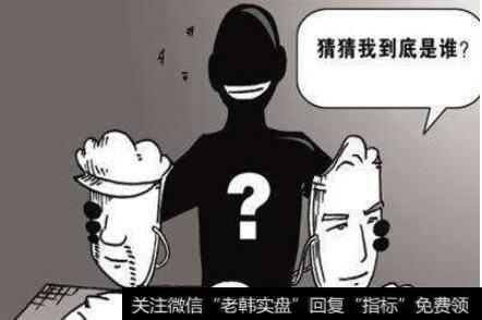 史上最牛法人股大王深藏小镇资产数十亿