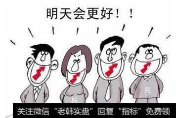 强势波段应该如何操作