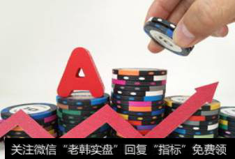 溢价率的计算公式