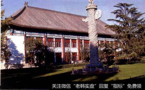 高校概念是什么？