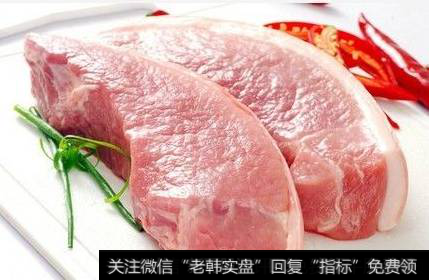 生猪价格如期走强,猪肉题材<a href='/gainiangu/'>概念股</a>可关注