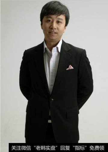 裕泽投资总经理张亮近照