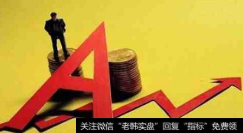 A股可以做空股票吗?什么是<a href='/caijunyi/290233.html'>股市</a>做空?