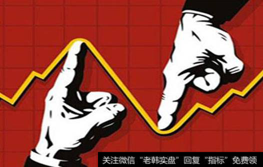 什么叫庄家做空？庄家如何做空股票赚钱？