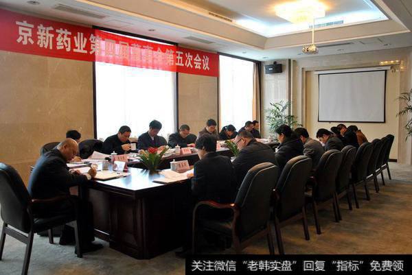 <a href='/caijunyi/290233.html'>股市</a>大会