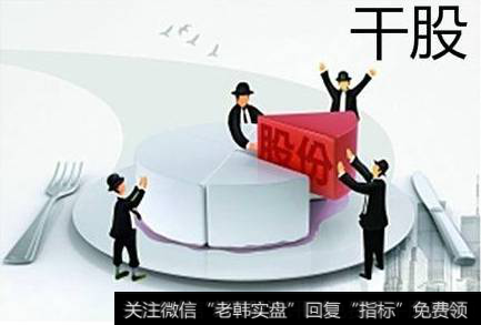 实质为业绩奖励或者奖金