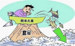 郭施亮最新股市评论：沪深交易所共同狠抓停牌问题 监管趋严背后说明了什么？