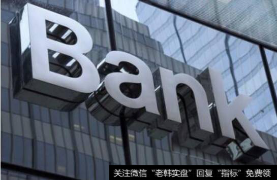 银行股为什么会破净呢？